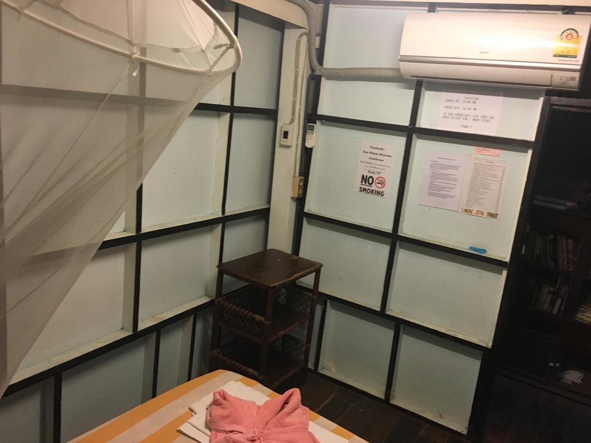 Twin Room Air Conditioning